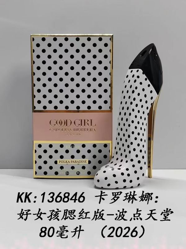 Carolina 80ml 50